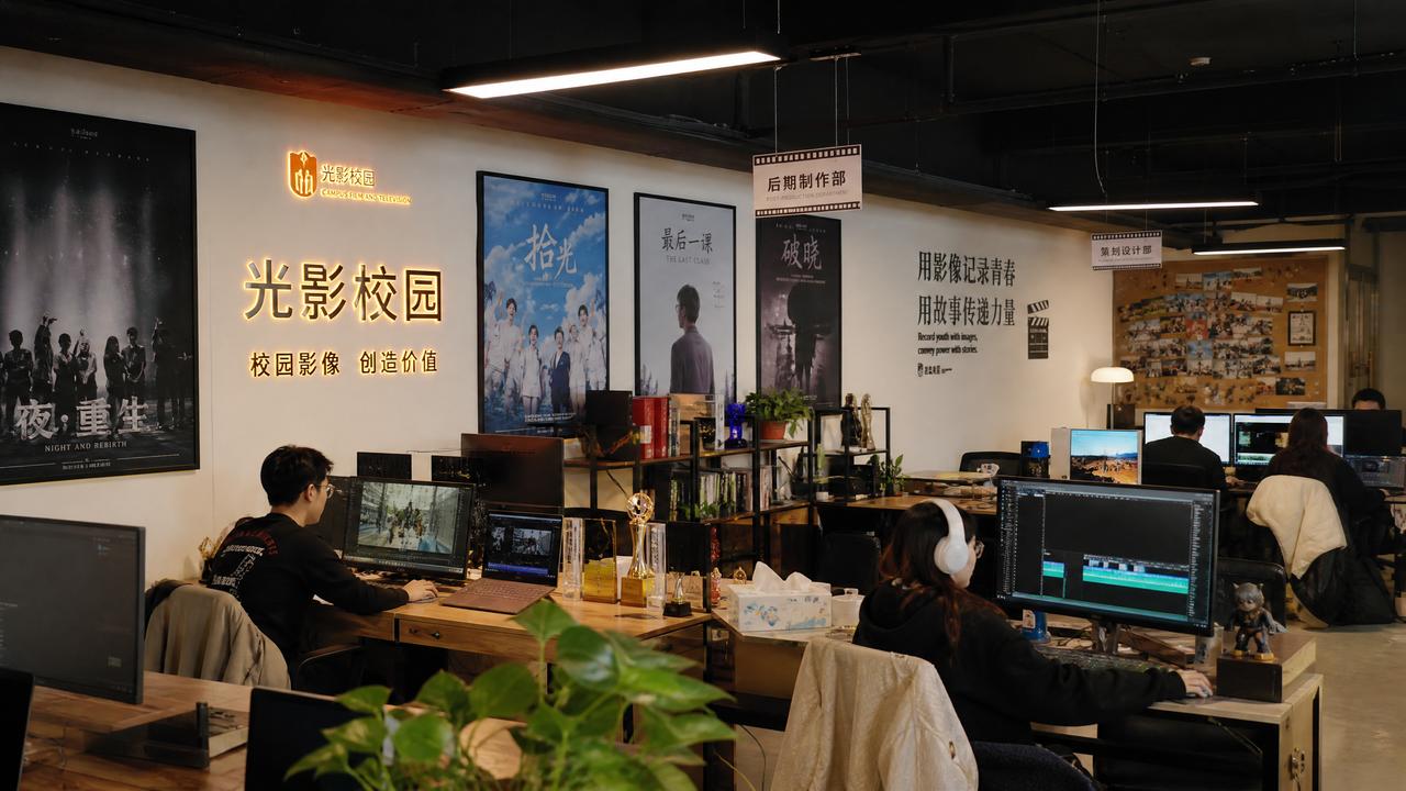 抖阴公司门店照片